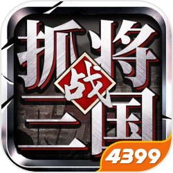 蔬菜合成什么時候出 公測上線時間預告